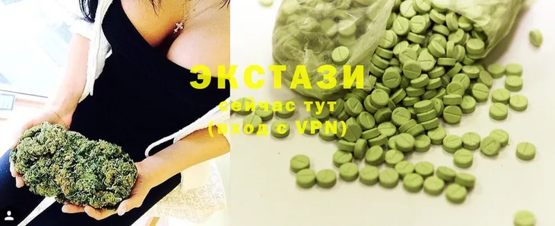 Ecstasy 300 mg  где купить наркоту  Волжск 