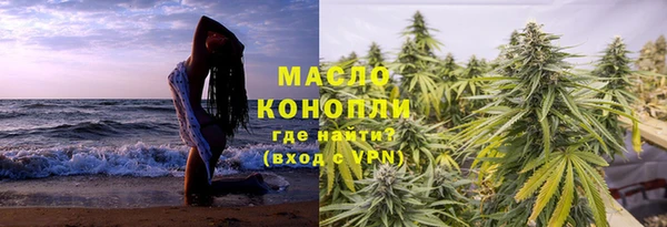 меф VHQ Богданович